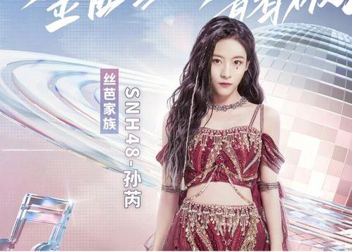 娱乐吃瓜视频歌手名单