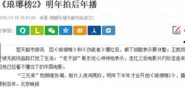 怎么注册大有娱乐